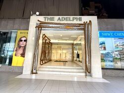 The Adelphi (D6), Retail #558262851
